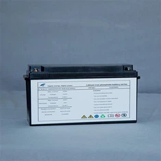 Bateria litowa energii słonecznej